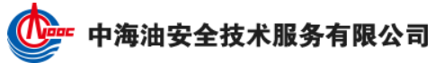 CNOOC Safety Technology Service